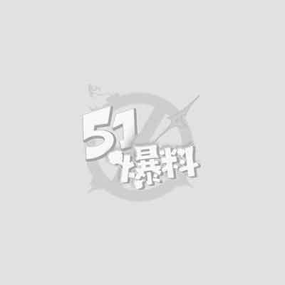 网调 极品嫩妹 线下约炮私密视频流出 冲击式暴力打桩 场面火辣娇喘连连